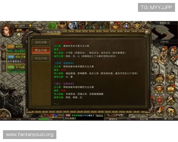 壹号城娱乐平台最新游戏资讯与玩法攻略全面解析助你轻松掌握